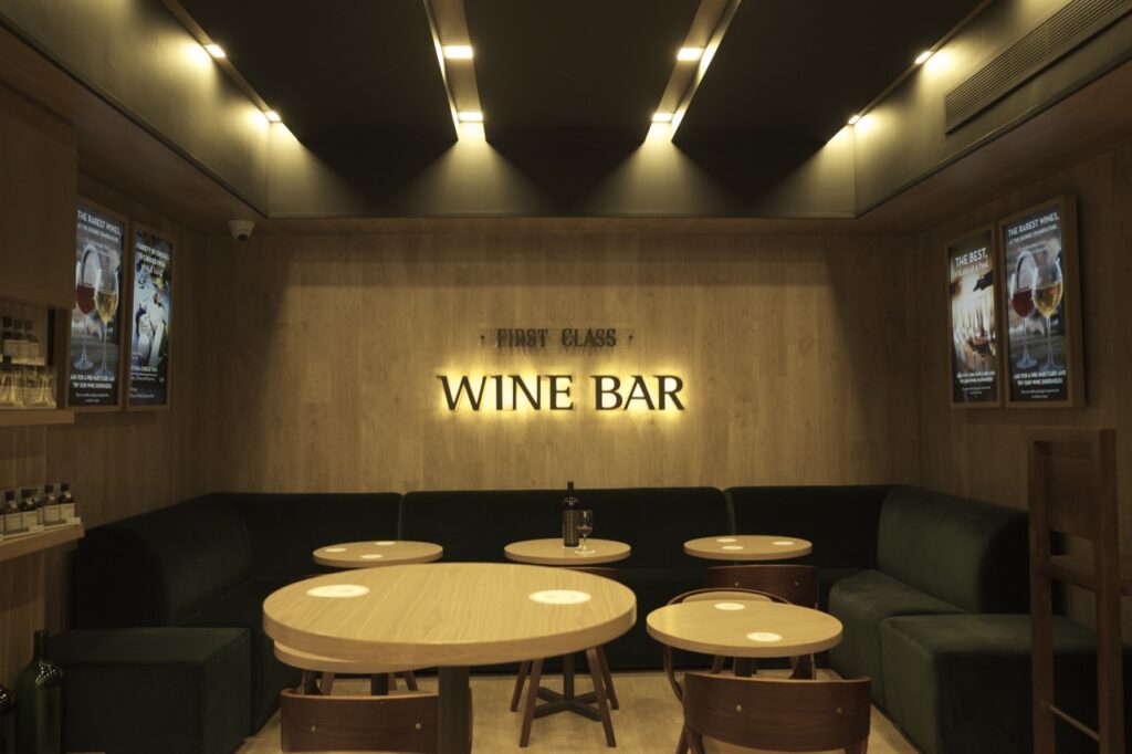 Wine Bar