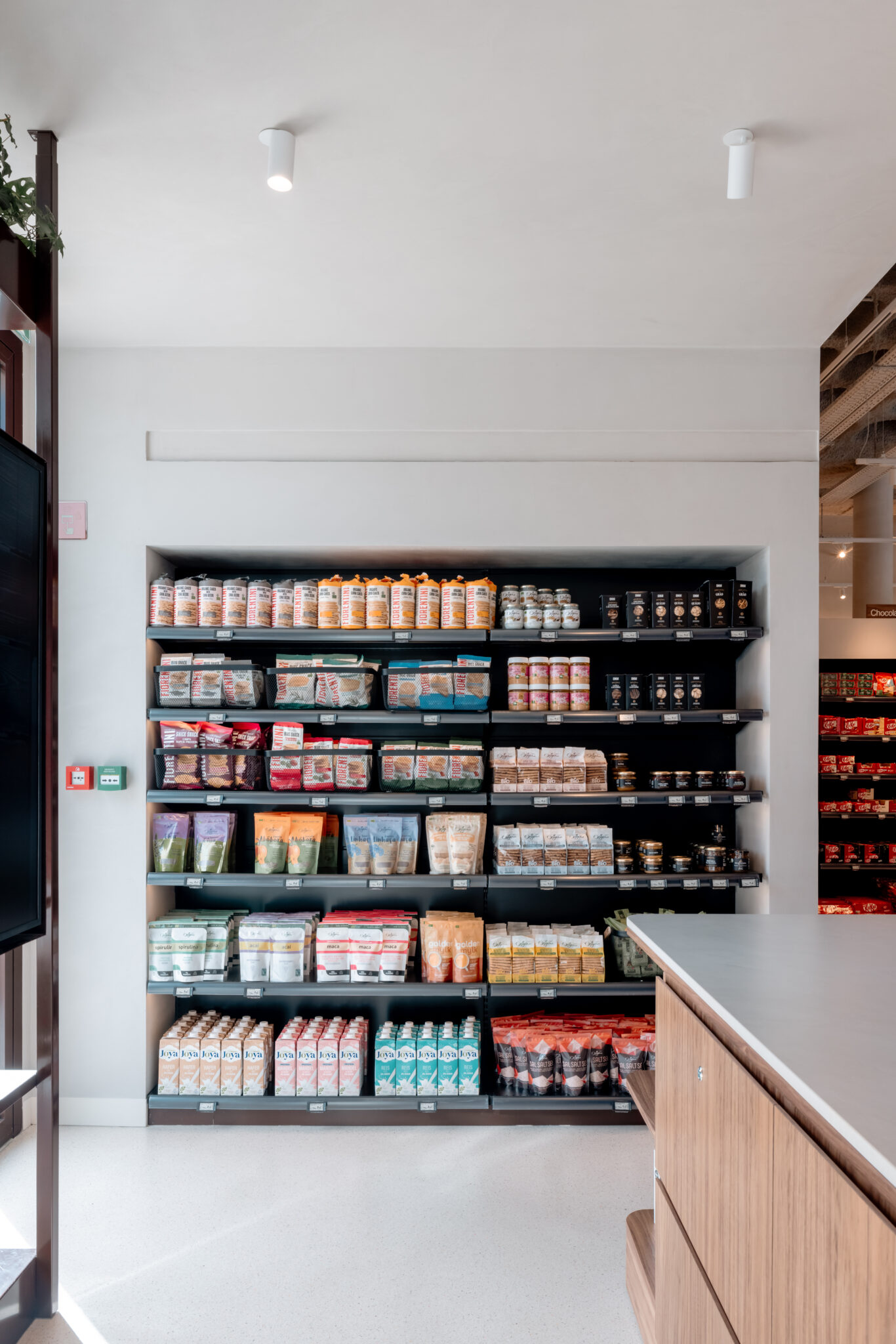 Nestlé The Good Store